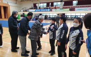 제33회 경상남도생활체육대축전 격려 (우슈)