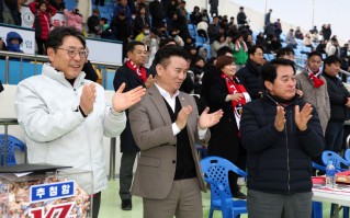 2024 K3리그 김해시청축구단 홈경기 및 개막전 개최