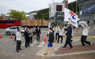 제58회 경상남도민체육대회