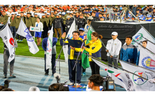 제56회 경남도민체육대회