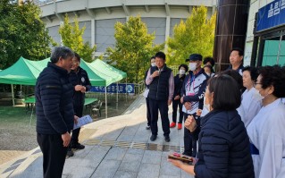 제33회 경상남도생활체육대축전 격려 (국학기공)