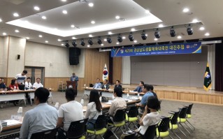 제29회 경상남도생활체육대축전 종목별 대진추첨