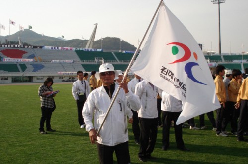 제49회 도민체육대회 이모저모